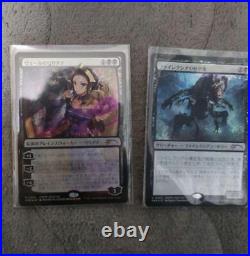 MTG Liliana Of The Veil Phyrexian Rager PWFM 2023 Japanese Anime Foil Promo