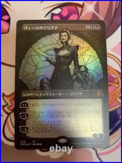 MTG Liliana Of The Veil Set Booster Edition Expansionfoil