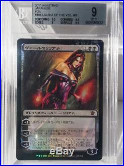 MTG Liliana of The Veil Foil Japanese IS BGS9