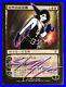 MTG-Liliana-of-the-Veil-Altered-and-Signed-by-Steve-Argyle-EX-CHINESE-01-no