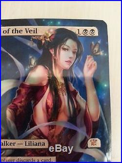 MTG Liliana of the Veil FOIL ALTERED ART Innistrad Commander EDH