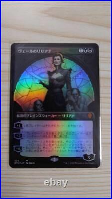 MTG Liliana of the Veil FOIL Showcase Japanese Edition Collector s Edition D
