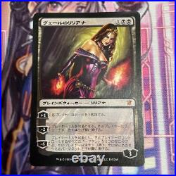 MTG Liliana of the Veil ISD Mythic Rare Magic The Gathering Japanese Excellent