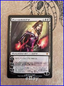 MTG Liliana of the Veil Japanese Innistrad