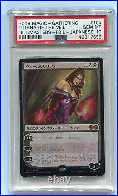 MTG Magic Gatherring 2018 Liliana of the Veil Foil Japanese UMA PSA 10 pop 2