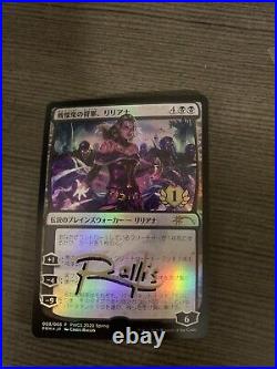 MTG Magic Liliana, Dreadhorde General SIGNED PROOF X1 Japanese Foil PWCS Sketch