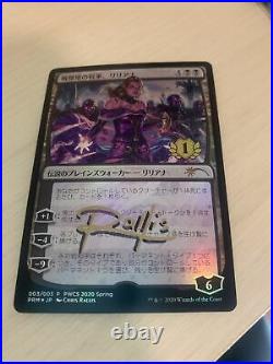 MTG Magic Liliana, Dreadhorde General SIGNED PROOF X1 Japanese Foil PWCS Sketch