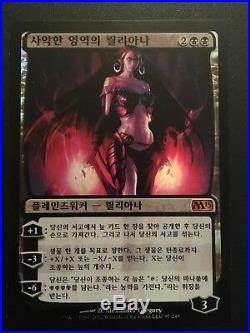MTG Magic the Gathering M13 Korean FOIL Liliana of the Dark Realms