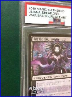 MTG PSA10 Liliana Dreadhorde General Alternate Art 097/264 Yoshitaka Amano