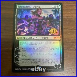 MTG PWCS The General of the Horrors Liliana Japanese foil 2020 spring Promo