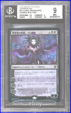 Magic MTG War Spark FOIL Japanese JP Alt Art Liliana, Dreadhorde General BGS 9