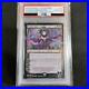 Magic-The-Gathering-Dreadful-General-Liliana-PSA10-Picture-Difference-Legend-01-au