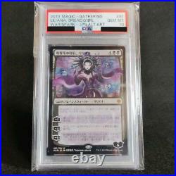 Magic The Gathering Dreadful General Liliana PSA10 Picture Difference Legend