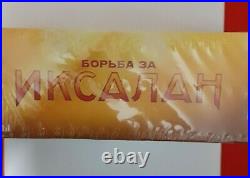 Magic The Gathering LOT of 2 Ixalan + Rivals of Ixalan Booster Boxes Russian