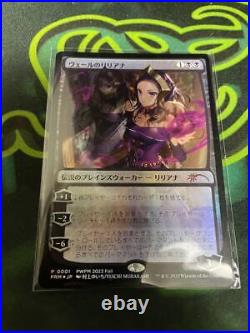 Magic The Gathering Liliana Of The Veil Foil Yuichi Murakami Japan limited