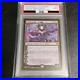 Magic-The-Gathering-Liliana-PSA9-picture-difference-097-264-M-Card-Game-01-xmgc