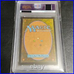 Magic The Gathering Liliana PSA9 picture difference 097/264 M Card Game