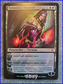 Magic The Gathering- liliana of the veil FOIL RUSSIAN- innistrad