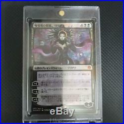 Magic the Gathering Liliana, Dreadhorde General illustration difference foil