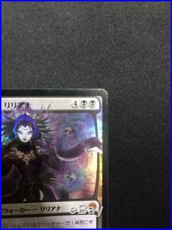 Magic the Gathering Liliana, Dreadhorde General illustration difference foil