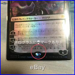 Magic the Gathering Liliana illustration difference Amano with limited sleeve