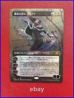 Magic the Gathering MTG Liliana, the Last Hope 573 Foil Japanese