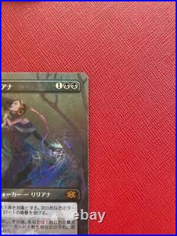 Magic the Gathering MTG Liliana, the Last Hope 573 Foil Japanese