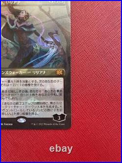 Magic the Gathering MTG Liliana, the Last Hope 573 Foil Japanese