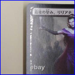 Mtg Foil Hope Of Liliana From Japan
