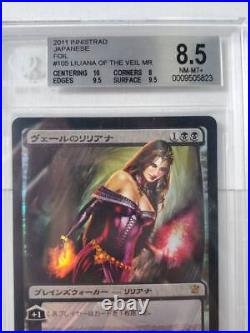 Mtg Foil Is Liliana Of The Veil Japanese Bgs 8.5