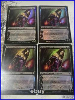 Mtg Foil Liliana Of The Veil First Edition Japanese Set