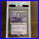 Mtg-Liliana-Amano-10-War-Of-The-Spawn-Different-Illustrations-Non-Foil-01-zq