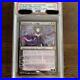 Mtg-Liliana-Amano-Psa10-War-Of-The-Spark-Different-Picture-Non-Foil-01-xct