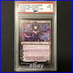 Mtg Liliana Amano Psa9 The Battle Of Lights Different Picture Japanese