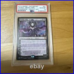 Mtg Liliana, Dreadhorde General Foil Psa10