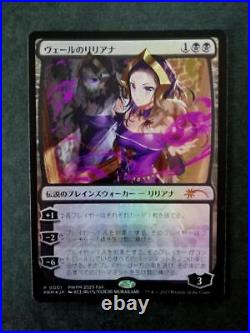 Mtg Liliana Of The Veil Braids, Arisen Nightmare Pwfm Foil