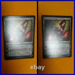 Mtg Liliana Of The Veil First Edition Japanese Foil