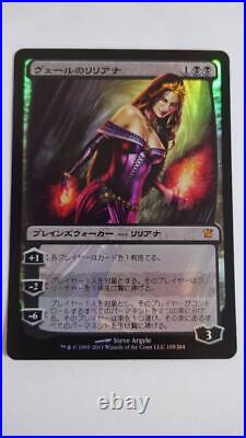 Mtg Liliana Of The Veil Foil