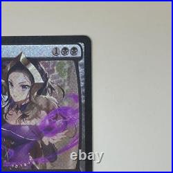 Mtg Liliana Of The Veil Foil Japanese Pwfm Promo