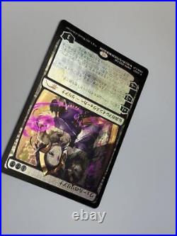 Mtg Liliana Of The Veil Foil Japanese Pwfm Promo