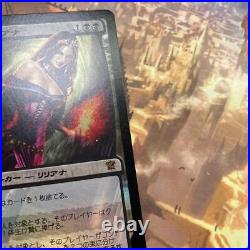 Mtg Liliana Of The Veil Japan Editionfoil