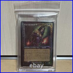 Mtg Liliana Of The Veil Old Frame Foil Japanese Innistrad Remaster