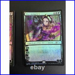 Mtg Liliana Of The Veil Promo Foil Set 2