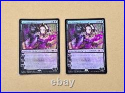 Mtg Liliana Of The Veil Pwfm Rock, Paper, Scissors Promo Set 2