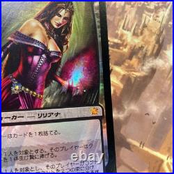 Mtg Liliana Of Veil Japan Editionfoil No. MM781