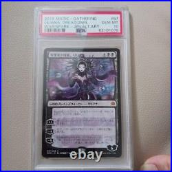 Mtg Liliana Psa10 War Of The Spark Amano Different Picture Non-Foil