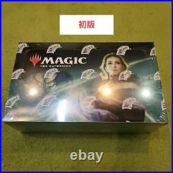 Mtg Magic The Gathering Battle Of Lights First Edition 1Box Rare Liliana Amano