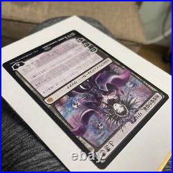 Mtg Picture Difference General Of The Horrors Liliana