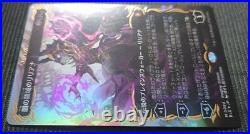 Mtg Raised Foil Liliana Of The Dark Realms Borderless Japanese Blc