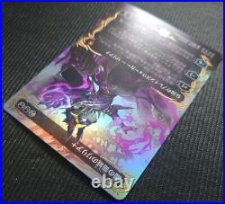 Mtg Raised Foil Liliana Of The Dark Realms Borderless Japanese Blc